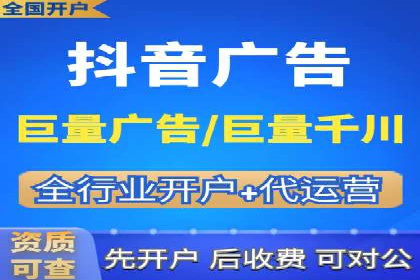 案例解析：SEM营销推广助力企业转型成功